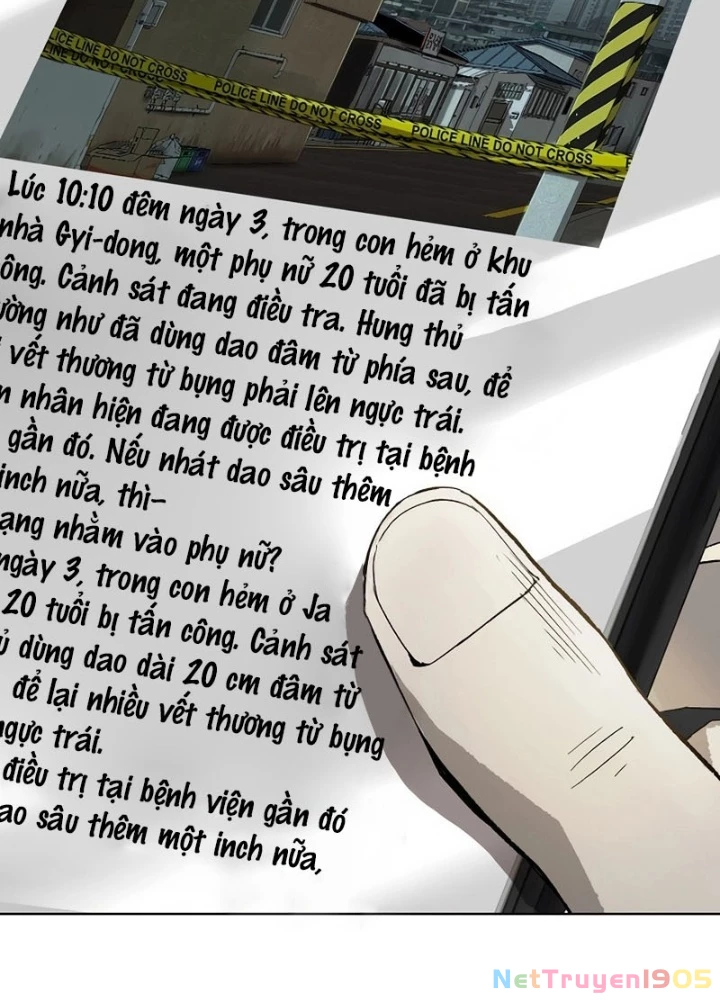 Hồ Sơ Ác Nhân Chapter 1 - Trang 2