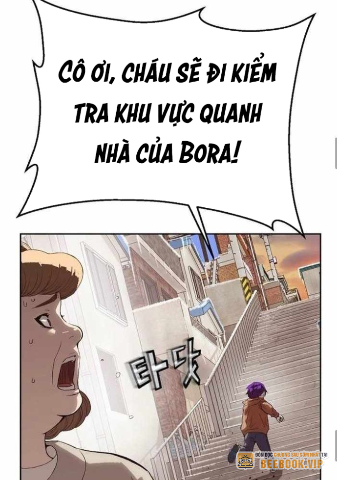 Hồ Sơ Ác Nhân Chapter 5 - Trang 2