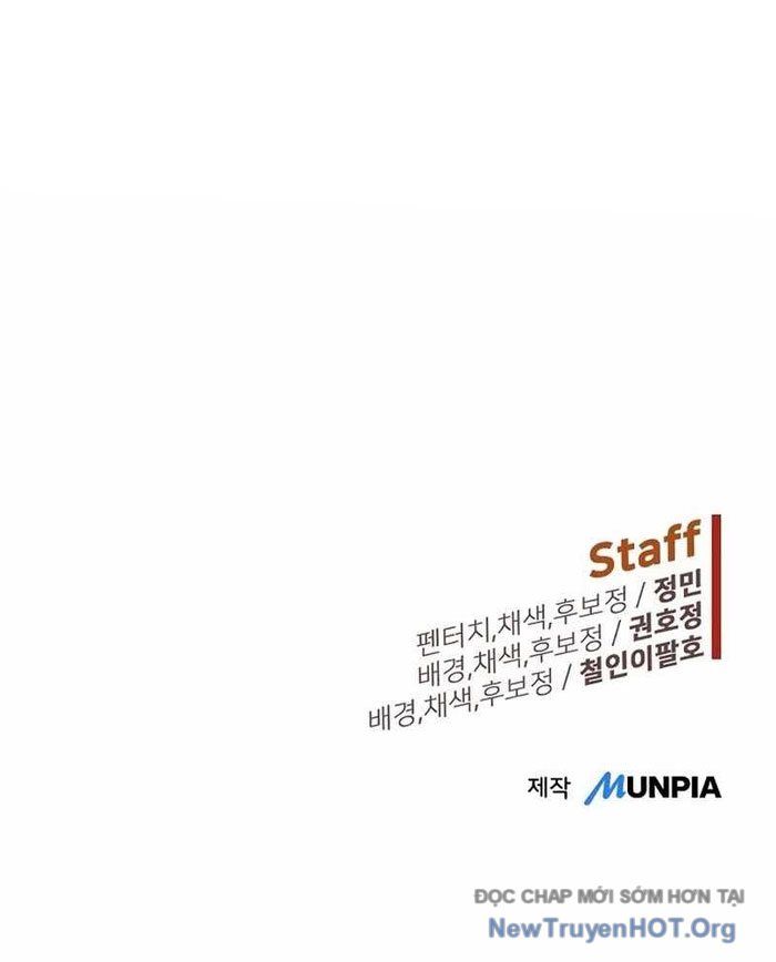 Hồ Sơ Ác Nhân Chapter 10 - Trang 2