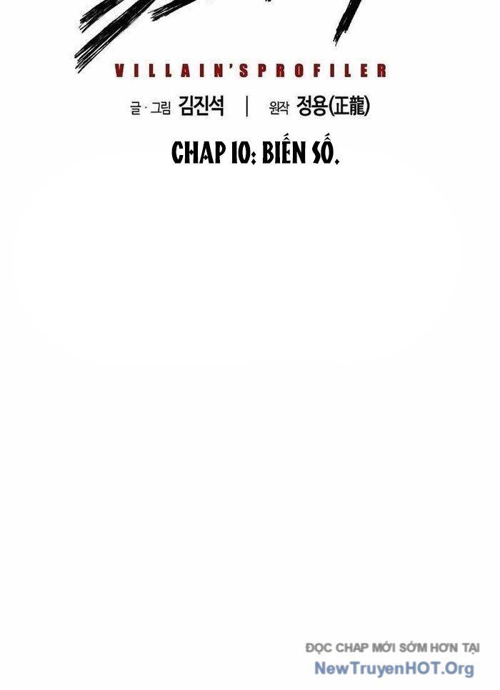 Hồ Sơ Ác Nhân Chapter 10 - Trang 2