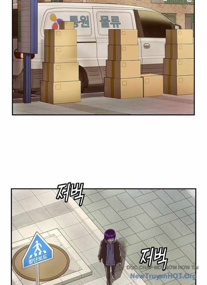 Hồ Sơ Ác Nhân Chapter 12 - Trang 2