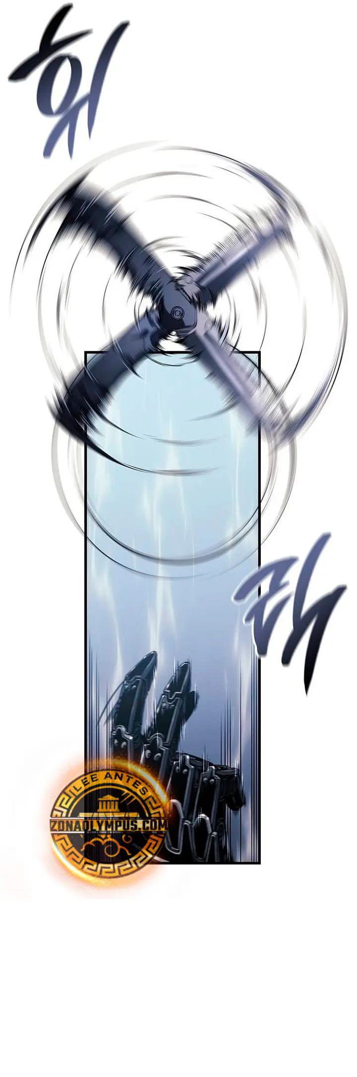 Tạp Huyết Chapter 21 - Trang 2