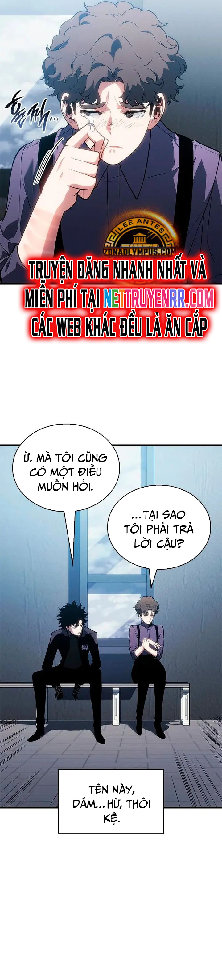 Tạp Huyết Chapter 21 - Trang 2