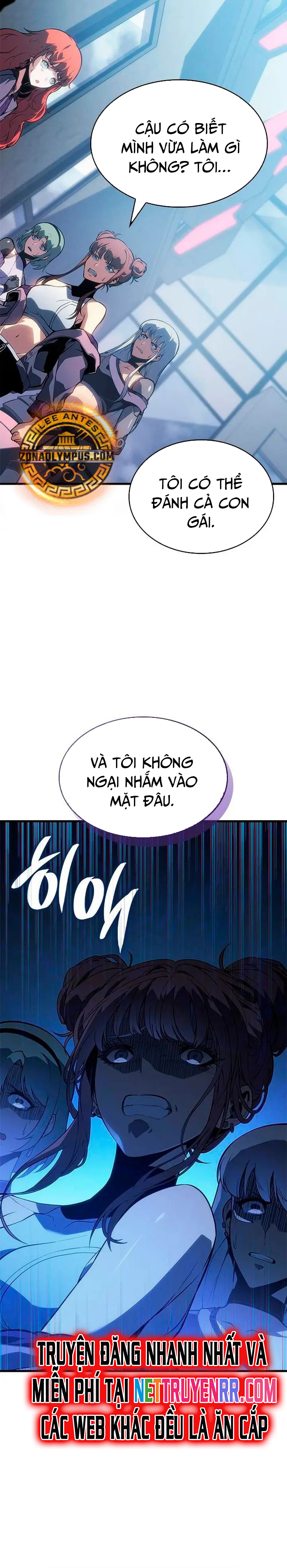 Tạp Huyết Chapter 21 - Trang 2