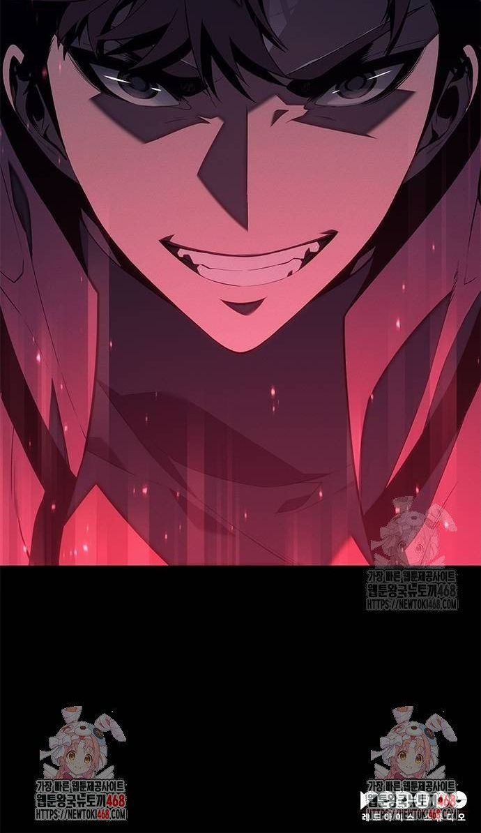 Tạp Huyết Chapter 22 - Trang 2