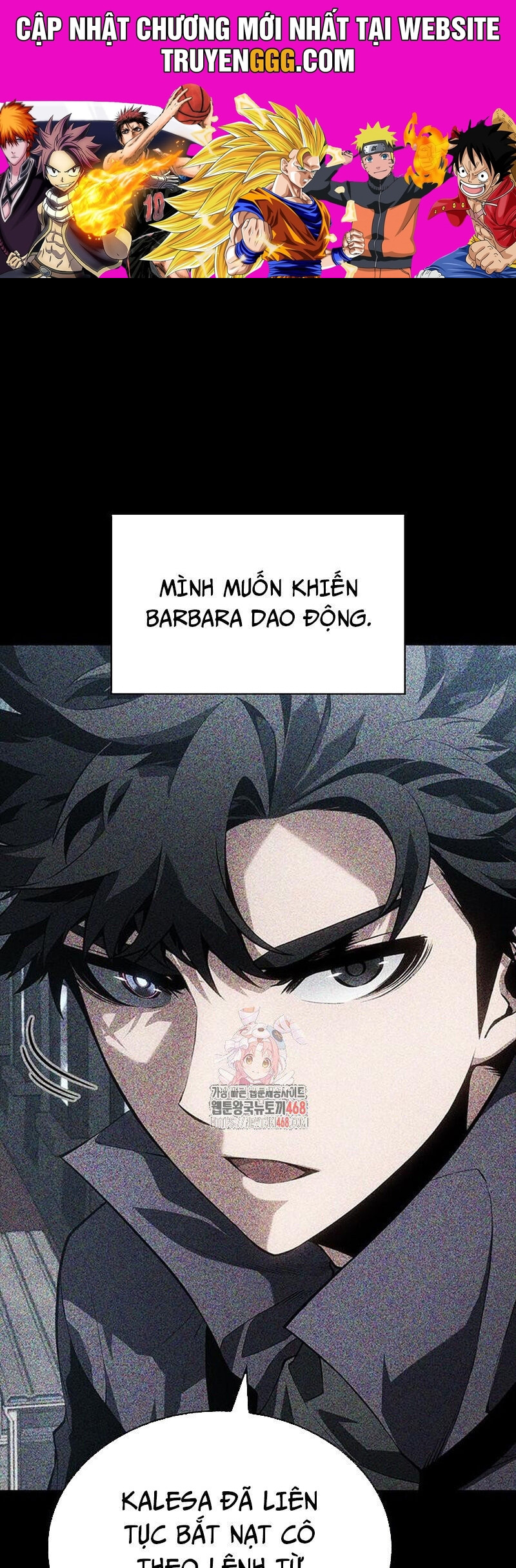 Tạp Huyết Chapter 24 - Trang 2