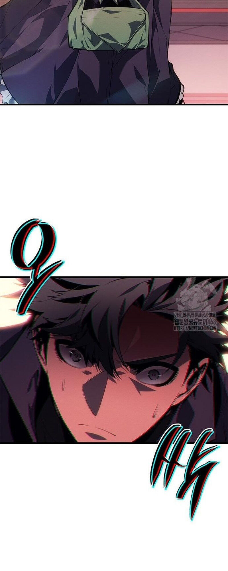 Tạp Huyết Chapter 24 - Trang 2