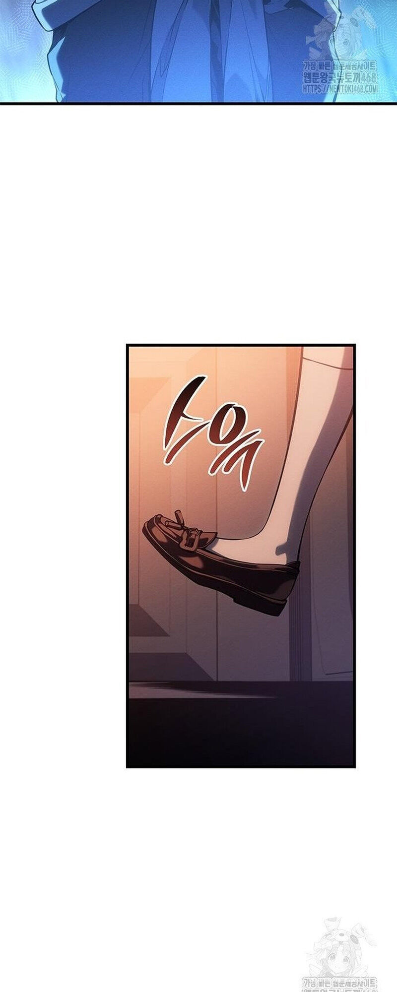 Tạp Huyết Chapter 24 - Trang 2