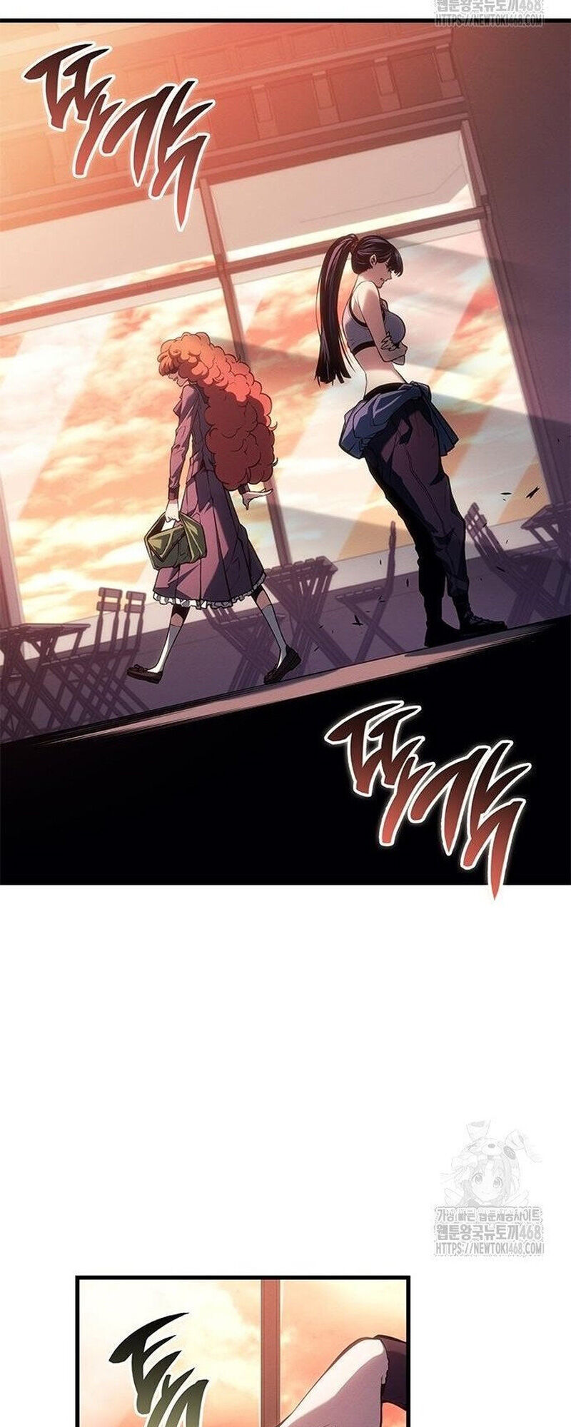 Tạp Huyết Chapter 24 - Trang 2