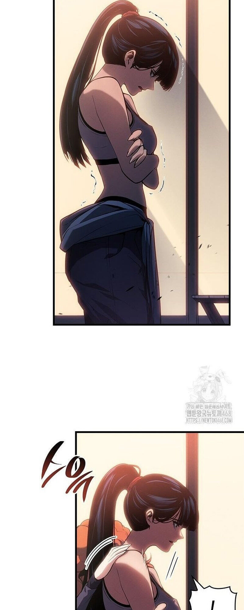 Tạp Huyết Chapter 24 - Trang 2