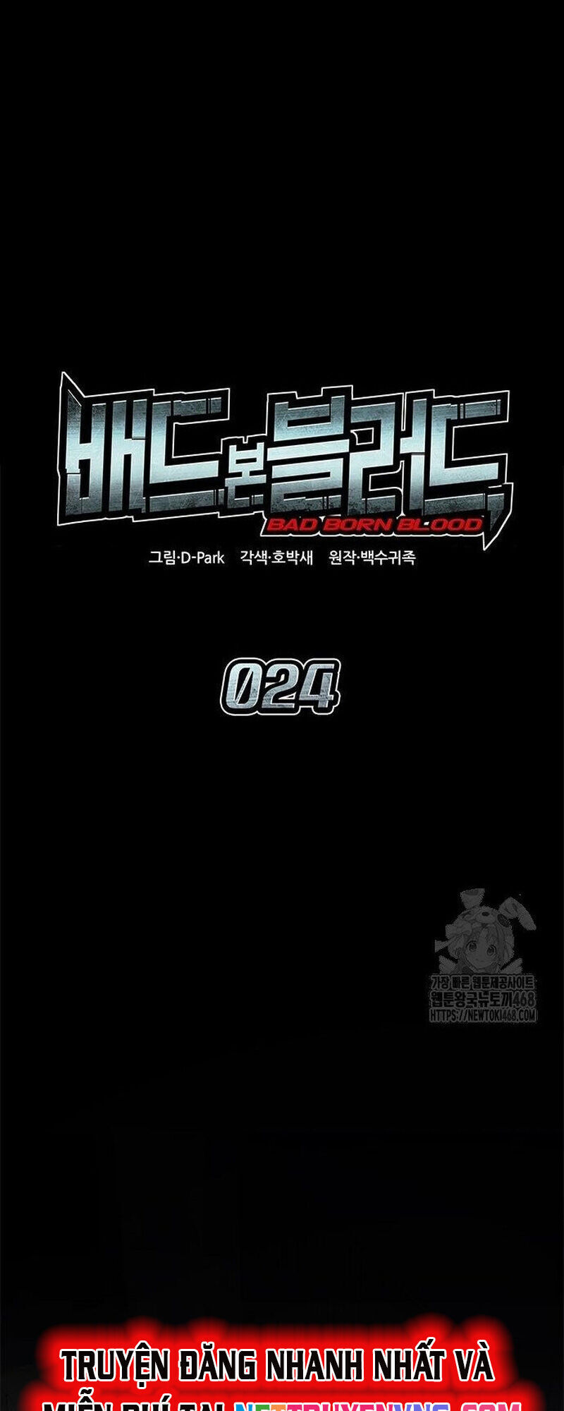 Tạp Huyết Chapter 24 - Trang 2