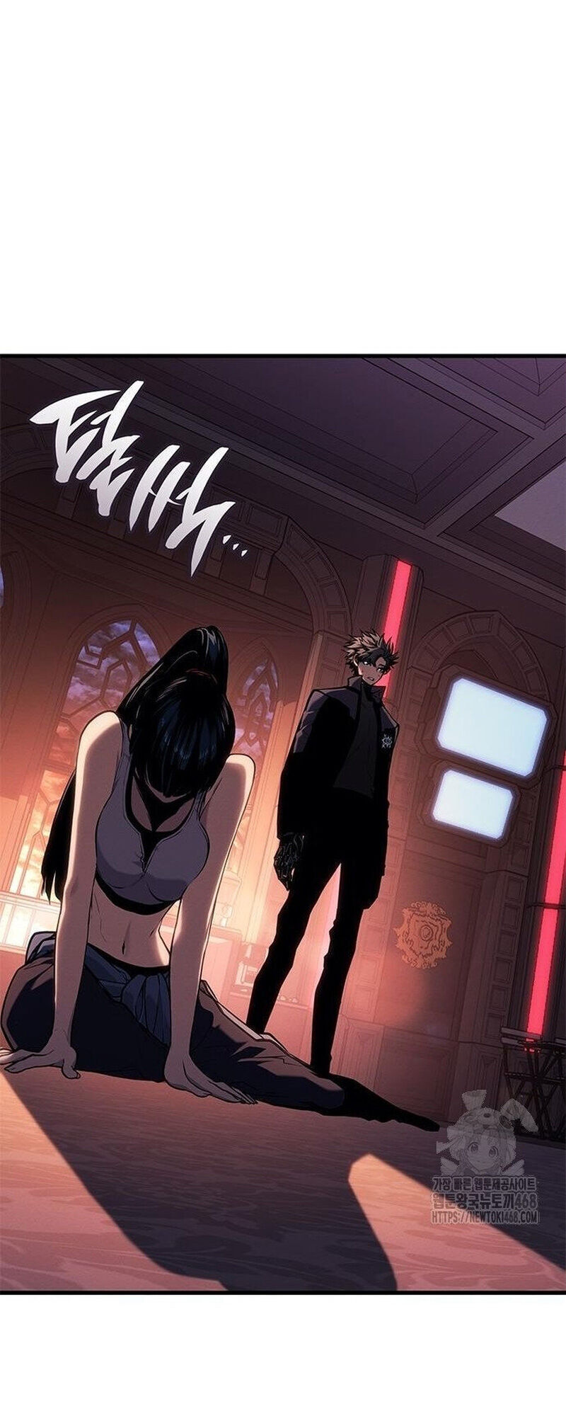 Tạp Huyết Chapter 24 - Trang 2