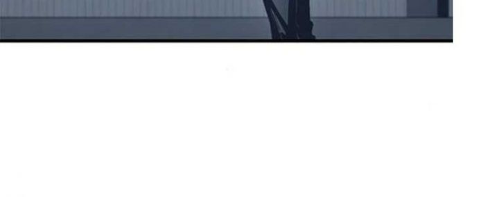 Tạp Huyết Chapter 29 - Trang 2
