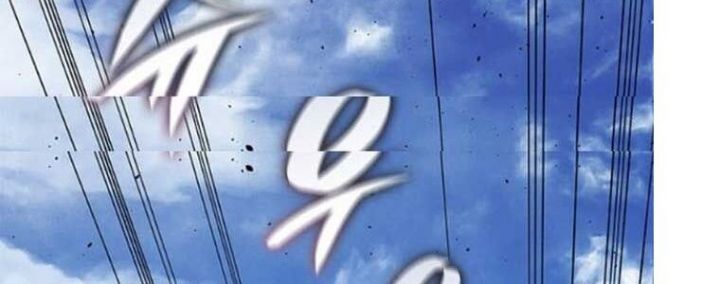 Tạp Huyết Chapter 29 - Trang 2