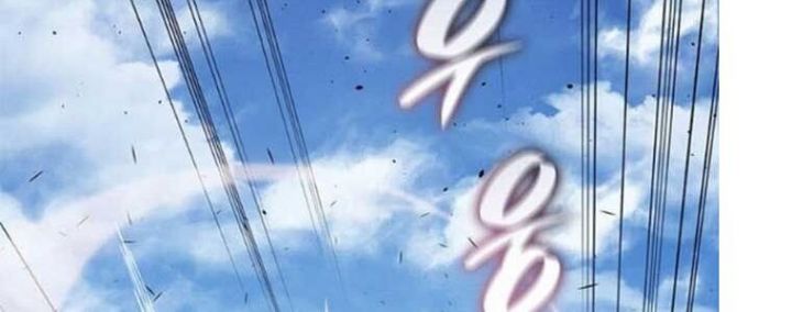 Tạp Huyết Chapter 29 - Trang 2
