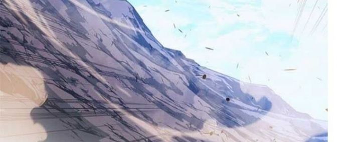 Tạp Huyết Chapter 29 - Trang 2