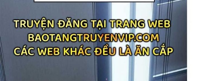 Tạp Huyết Chapter 29 - Trang 2