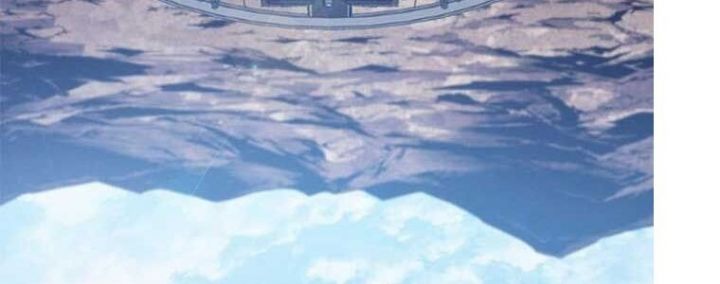Tạp Huyết Chapter 29 - Trang 2