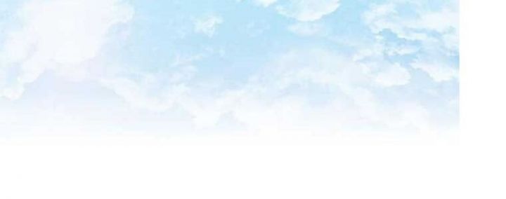 Tạp Huyết Chapter 29 - Trang 2