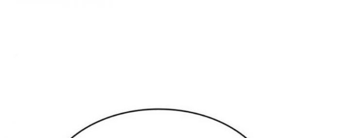 Tạp Huyết Chapter 29 - Trang 2