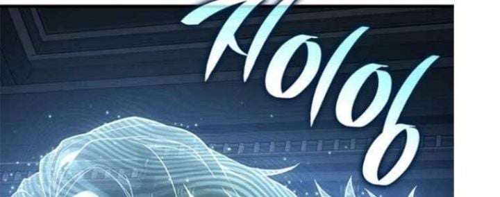 Tạp Huyết Chapter 29.5 - Trang 2