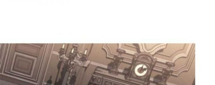 Tạp Huyết Chapter 29.5 - Trang 2