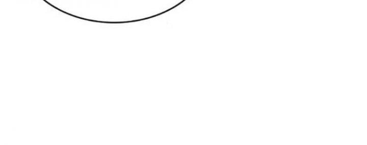 Tạp Huyết Chapter 29.5 - Trang 2