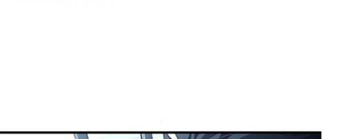 Tạp Huyết Chapter 29.5 - Trang 2