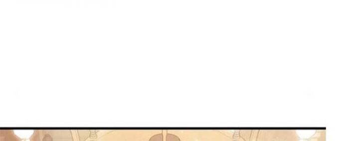 Tạp Huyết Chapter 29.5 - Trang 2