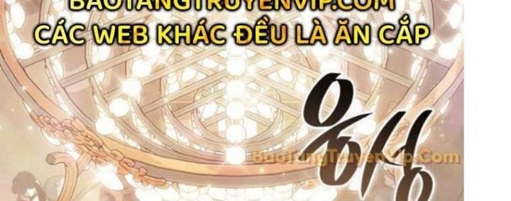 Tạp Huyết Chapter 29.5 - Trang 2