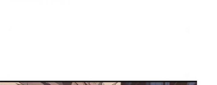 Tạp Huyết Chapter 29.5 - Trang 2