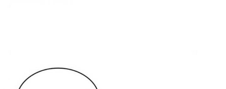 Tạp Huyết Chapter 29.5 - Trang 2