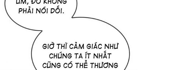 Tạp Huyết Chapter 29.5 - Trang 2