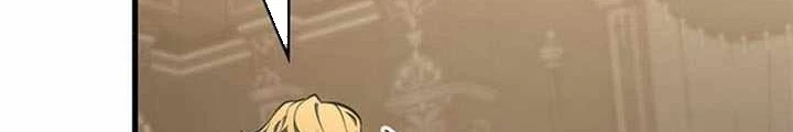 Tạp Huyết Chapter 32 - Trang 2