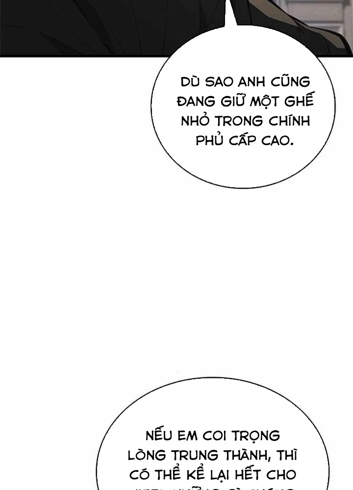 Tạp Huyết Chapter 32 - Trang 2