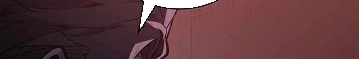 Tạp Huyết Chapter 32 - Trang 2