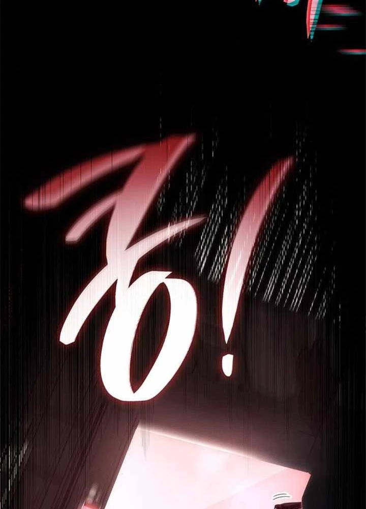 Tạp Huyết Chapter 32 - Trang 2