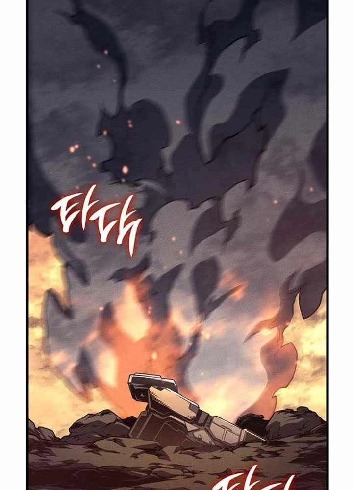 Tạp Huyết Chapter 32 - Trang 2