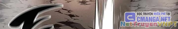 Tạp Huyết Chapter 32 - Trang 2