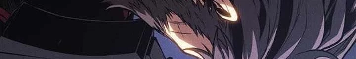 Tạp Huyết Chapter 32 - Trang 2