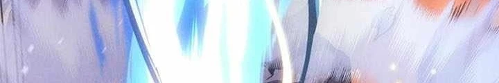 Tạp Huyết Chapter 32 - Trang 2