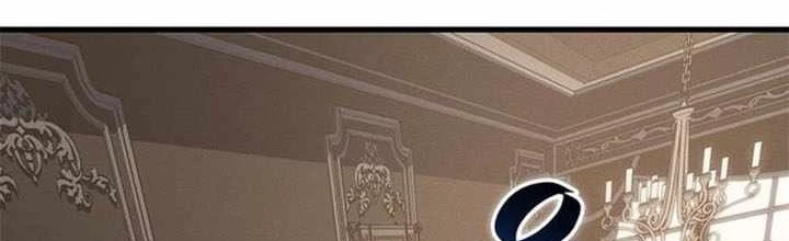 Tạp Huyết Chapter 32 - Trang 2