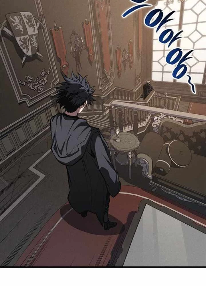 Tạp Huyết Chapter 32 - Trang 2
