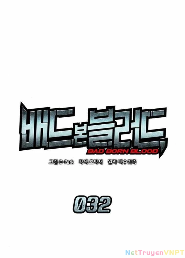 Tạp Huyết Chapter 32 - Trang 2