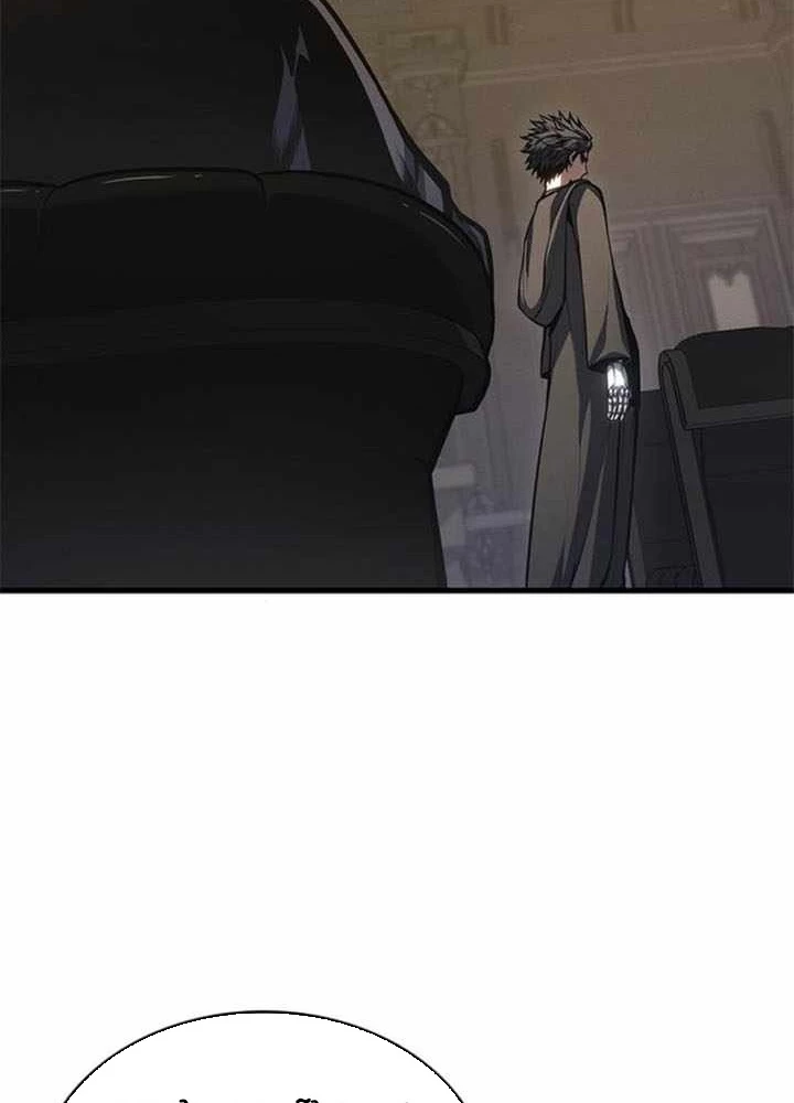 Tạp Huyết Chapter 32 - Trang 2