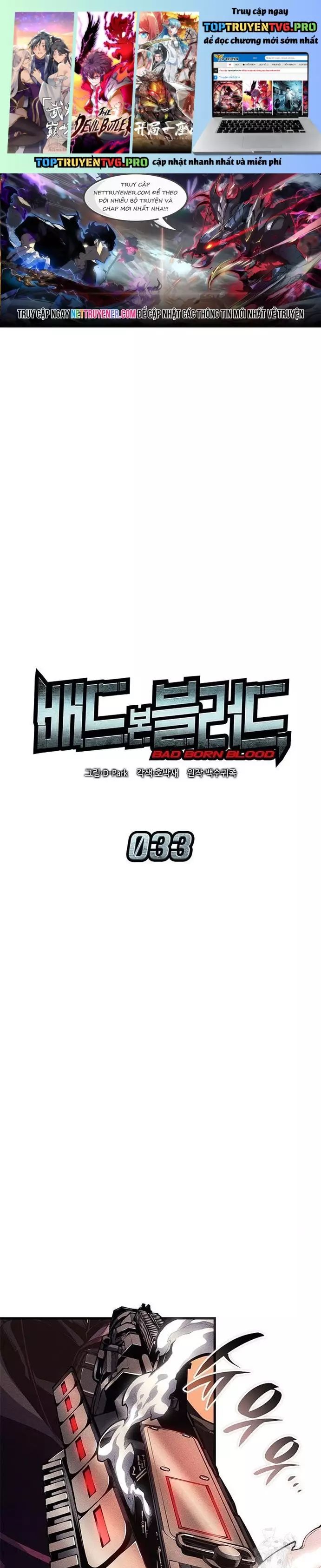 Tạp Huyết Chapter 33 - Trang 2