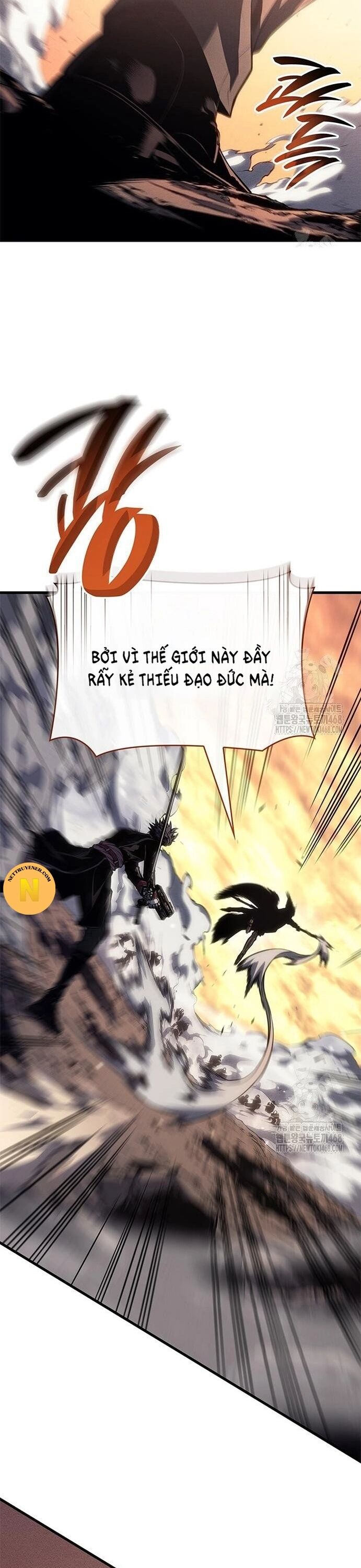 Tạp Huyết Chapter 33 - Trang 2