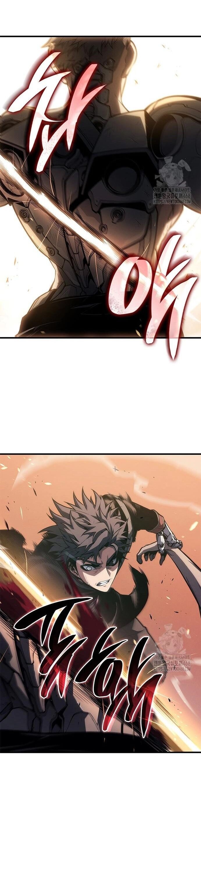 Tạp Huyết Chapter 33 - Trang 2