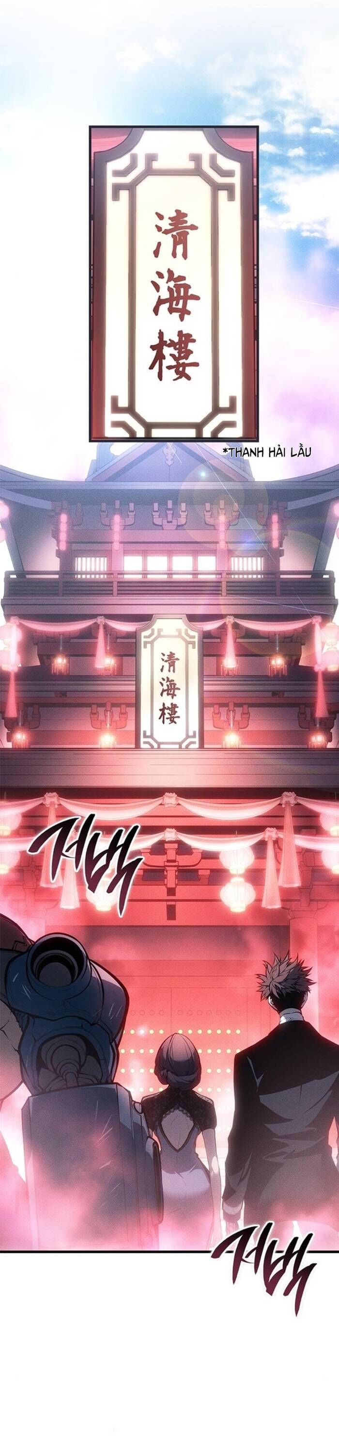 Tạp Huyết Chapter 38 - Trang 2