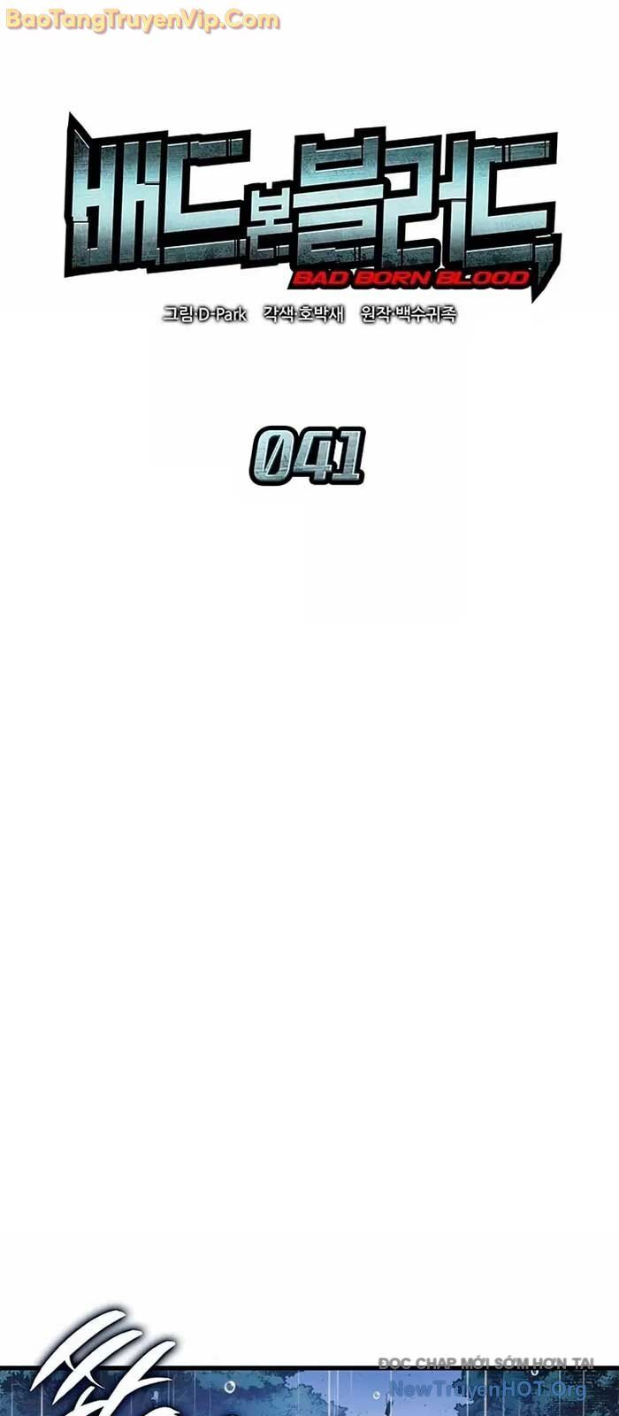 Tạp Huyết Chapter 41 - Trang 2
